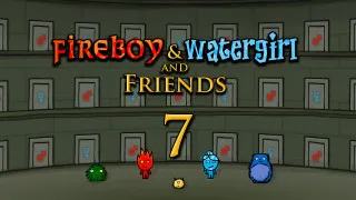 Fireboy & Watergirl 7: and Friends